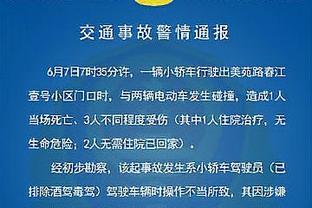 今晨对阵尼克斯！雄鹿更新伤病情况：字母哥可以出战！